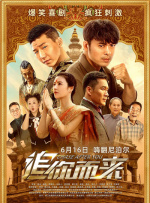 加勒比精品久久一区二区三区